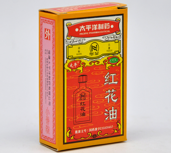 红花油的功效与作用-红花油有什么效果？